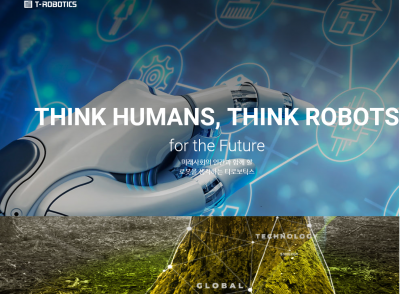 T-ROBOTICS SAP 수주 : 지속 가능한 글로벌 로봇기업 티로보틱스썸네일